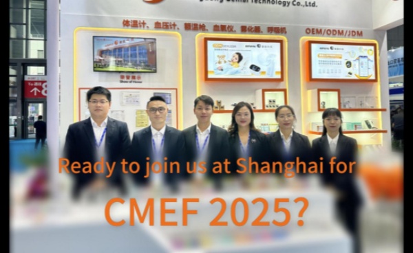 CMEF 2025｜健奧科技高顏值天團(tuán)邀您面基！