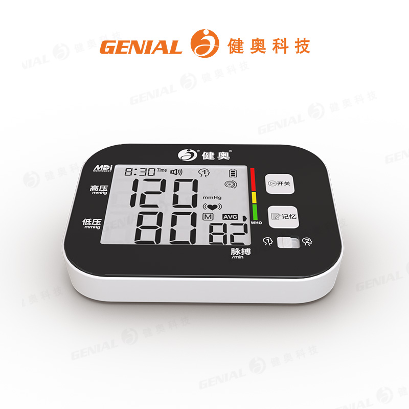 臂式電子血壓計(jì)GT-702BMV